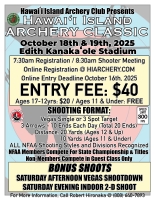 2025 HIAC Hawaiʻi Island Archery Classic